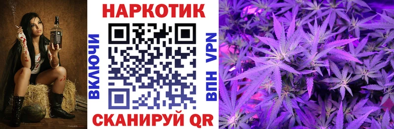 Вейп ТГК Сухиничи