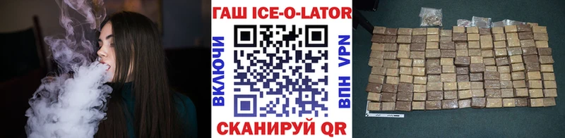 ГАШИШ hashish  Сухиничи 