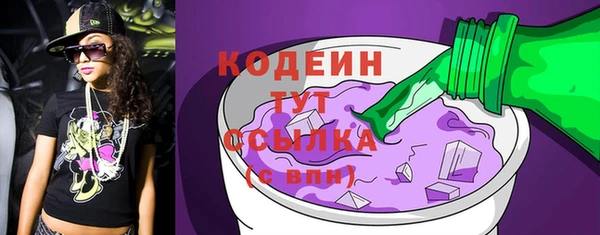 гидропоника Мегион