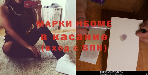 героин Медвежьегорск