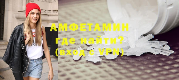 героин Медвежьегорск