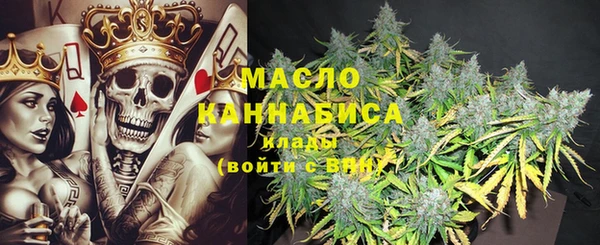 гидропоника Мегион