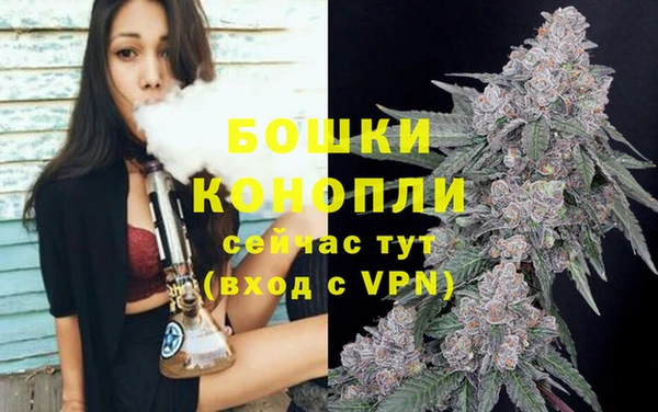 героин Медвежьегорск