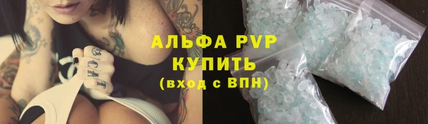 гидропоника Мегион