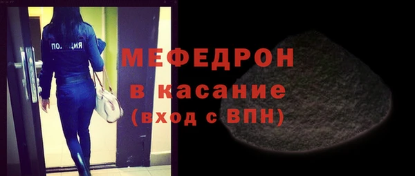 героин Медвежьегорск