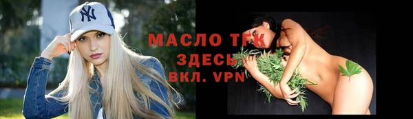 героин Медвежьегорск
