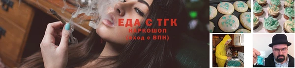 кокаин колумбия Бронницы