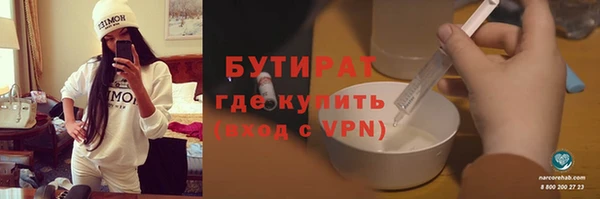 героин Медвежьегорск