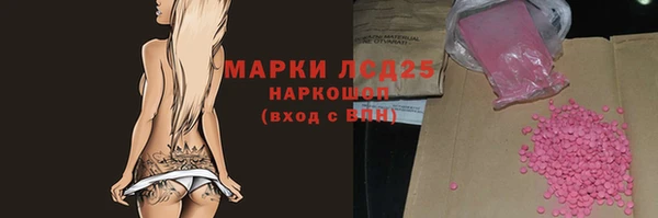 героин Медвежьегорск