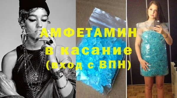 героин Медвежьегорск