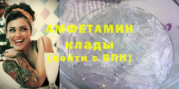 героин Медвежьегорск