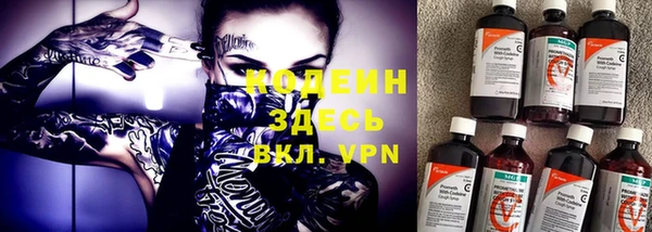 гидропоника Мегион