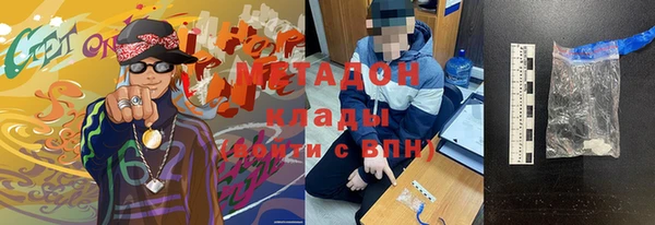 гидропоника Мегион