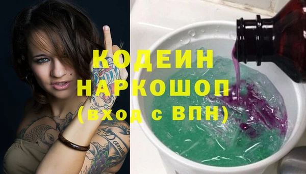 гидропоника Мегион