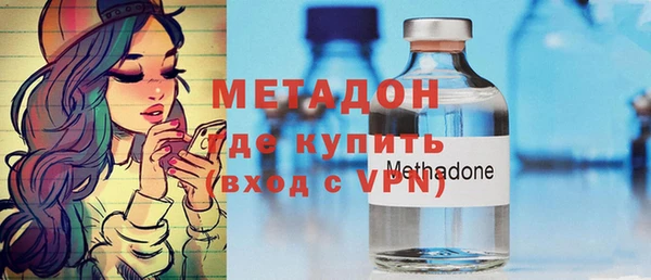 гашиш Майский