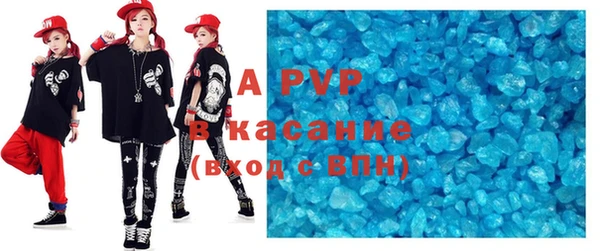 гидропоника Мегион