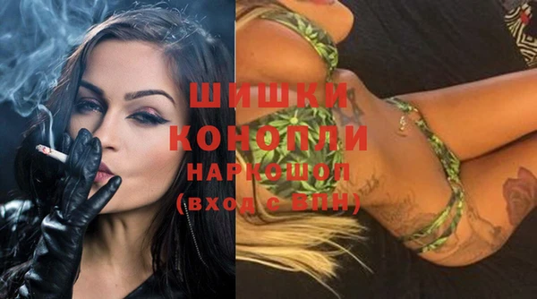 героин Медвежьегорск