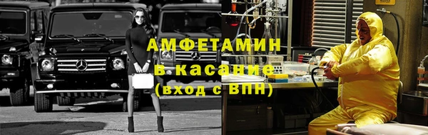 таблы Магадан