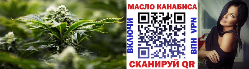 ссылка на мегу ссылки Сухиничи ТГК Wax