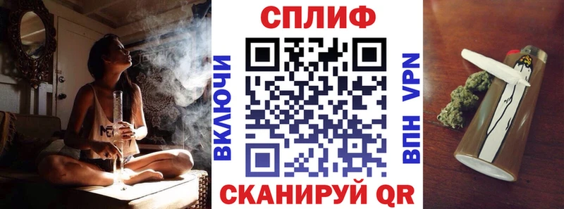 купить  цена  Сухиничи  Канабис индика 